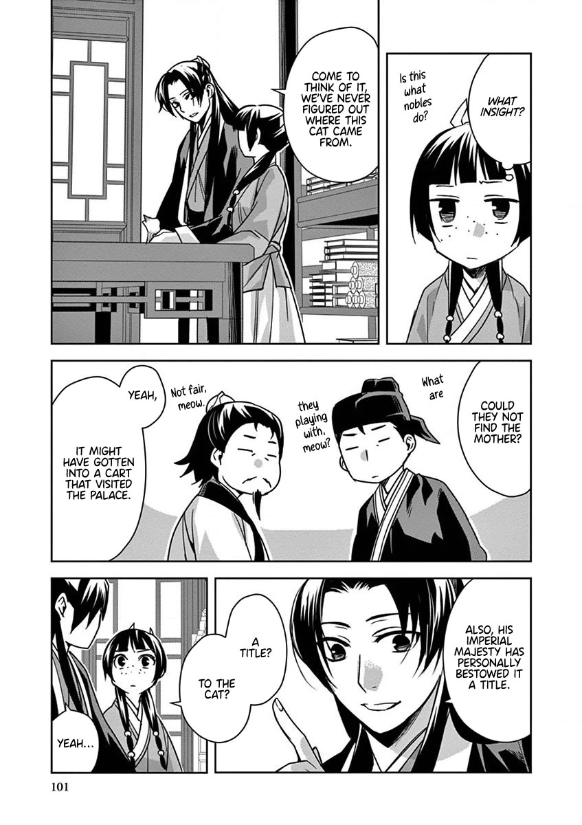 Kusuriya no Hitorigoto - Maomao no Koukyuu Nazotoki Techou Chapter 32 page 17 - Chapter 32: The Caravans