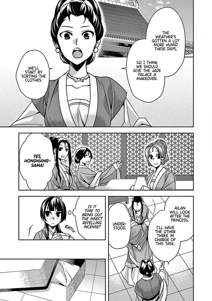 Kusuriya no Hitorigoto - Maomao no Koukyuu Nazotoki Techou Chapter 32 page 19 - Chapter 32: The Caravans