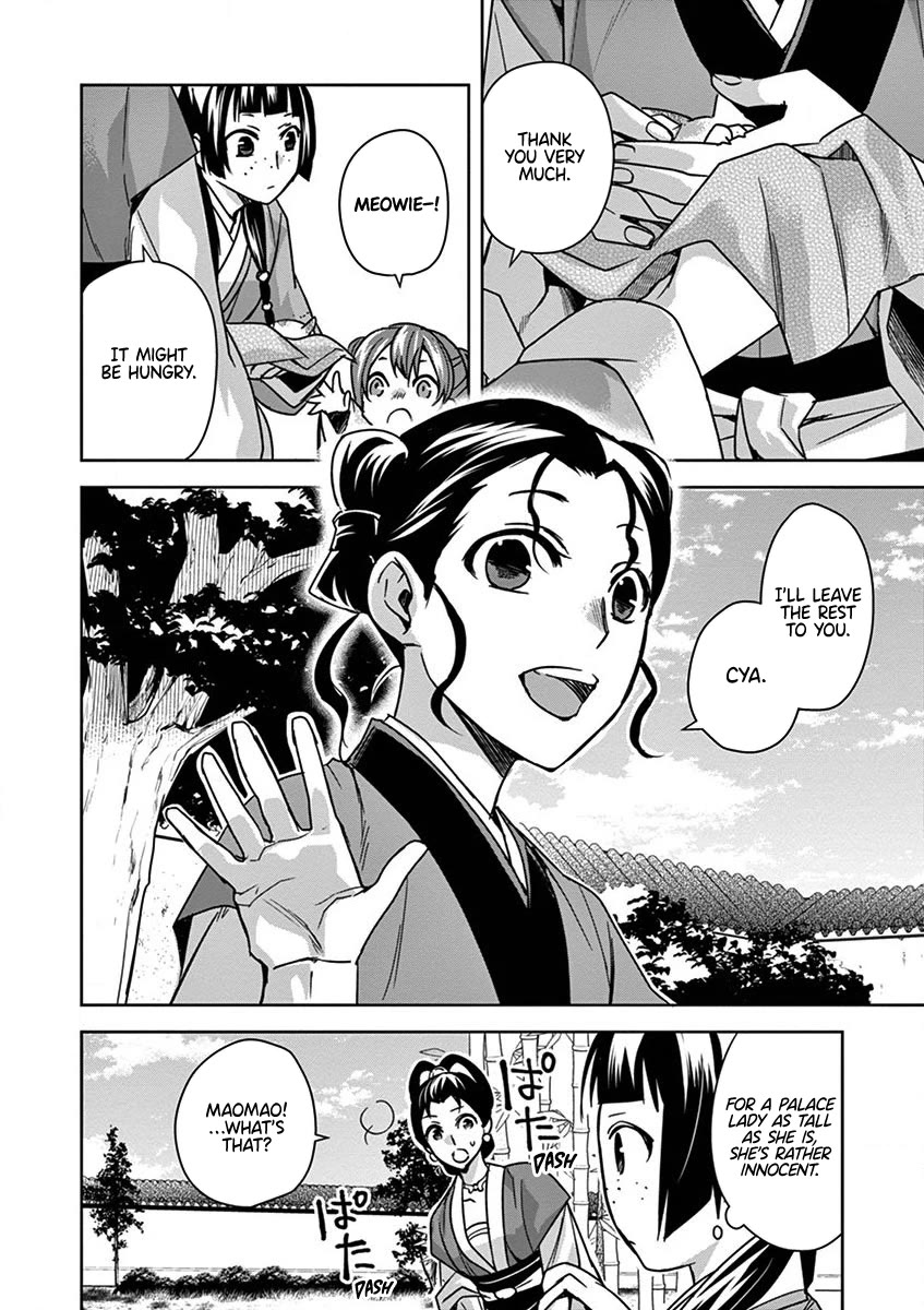 Kusuriya no Hitorigoto - Maomao no Koukyuu Nazotoki Techou Chapter 32 page 2 - Chapter 32: The Caravans