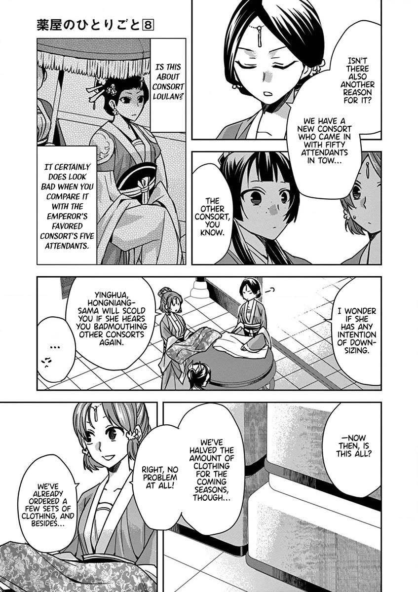 Kusuriya no Hitorigoto - Maomao no Koukyuu Nazotoki Techou Chapter 32 page 21 - Chapter 32: The Caravans
