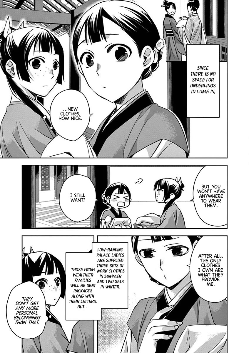 Kusuriya no Hitorigoto - Maomao no Koukyuu Nazotoki Techou Chapter 32 page 25 - Chapter 32: The Caravans