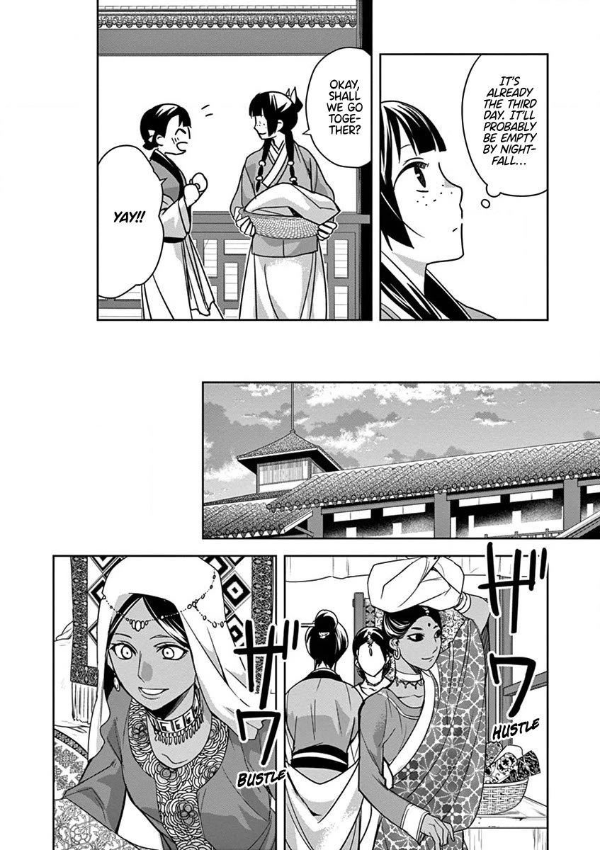 Kusuriya no Hitorigoto - Maomao no Koukyuu Nazotoki Techou Chapter 32 page 27 - Chapter 32: The Caravans