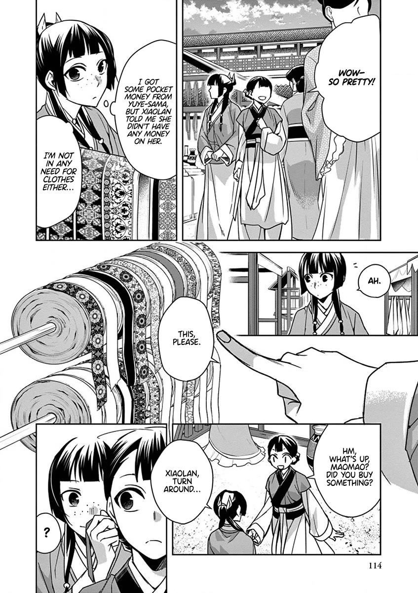 Kusuriya no Hitorigoto - Maomao no Koukyuu Nazotoki Techou Chapter 32 page 29 - Chapter 32: The Caravans