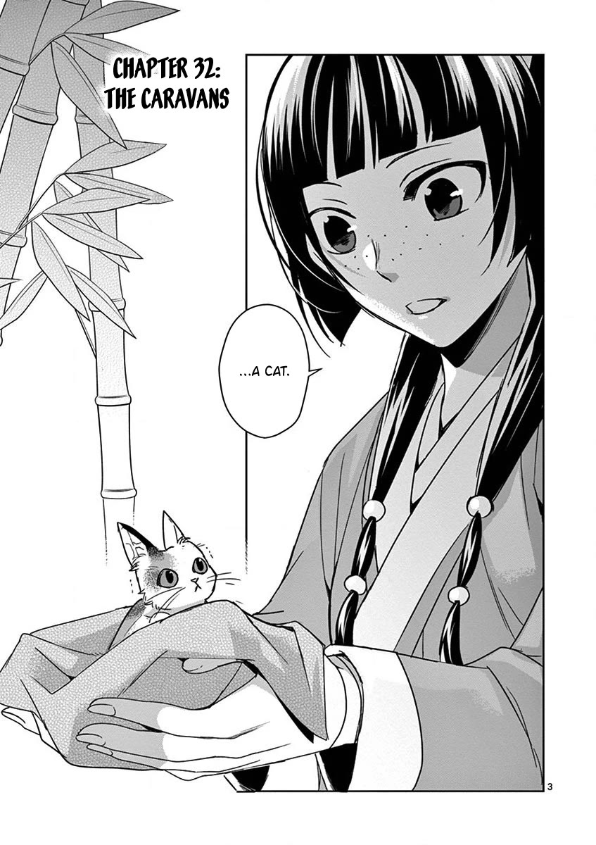 Kusuriya no Hitorigoto - Maomao no Koukyuu Nazotoki Techou Chapter 32 page 3 - Chapter 32: The Caravans
