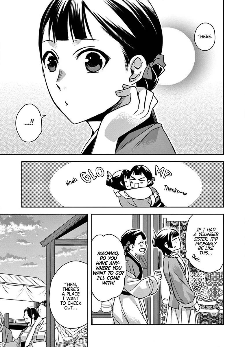 Kusuriya no Hitorigoto - Maomao no Koukyuu Nazotoki Techou Chapter 32 page 30 - Chapter 32: The Caravans