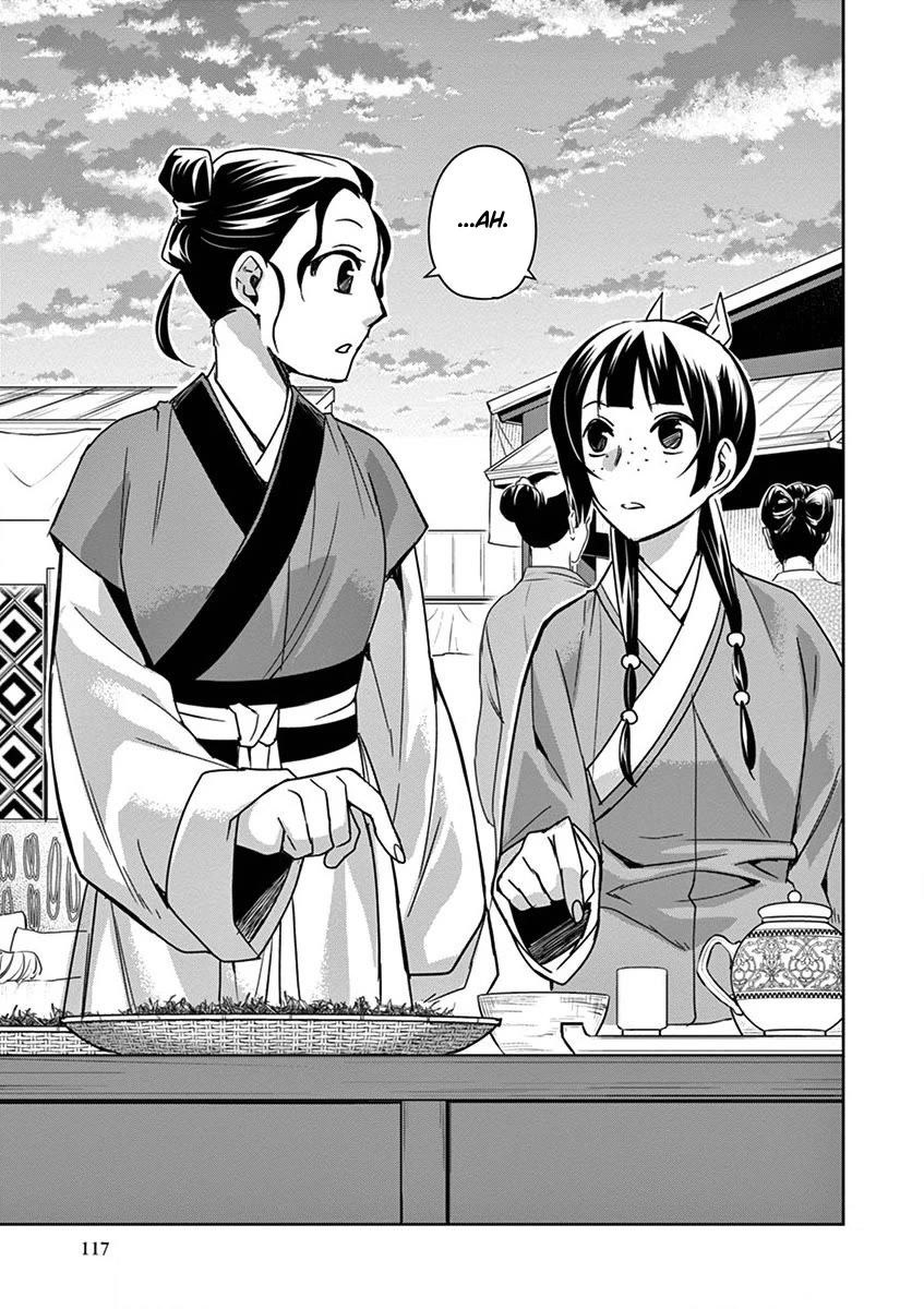 Kusuriya no Hitorigoto - Maomao no Koukyuu Nazotoki Techou Chapter 32 page 32 - Chapter 32: The Caravans