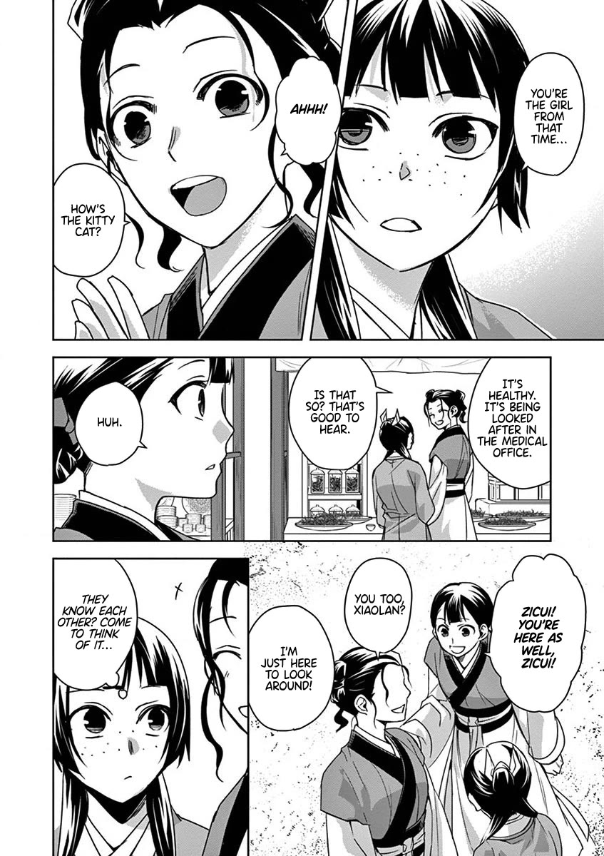 Kusuriya no Hitorigoto - Maomao no Koukyuu Nazotoki Techou Chapter 32 page 33 - Chapter 32: The Caravans