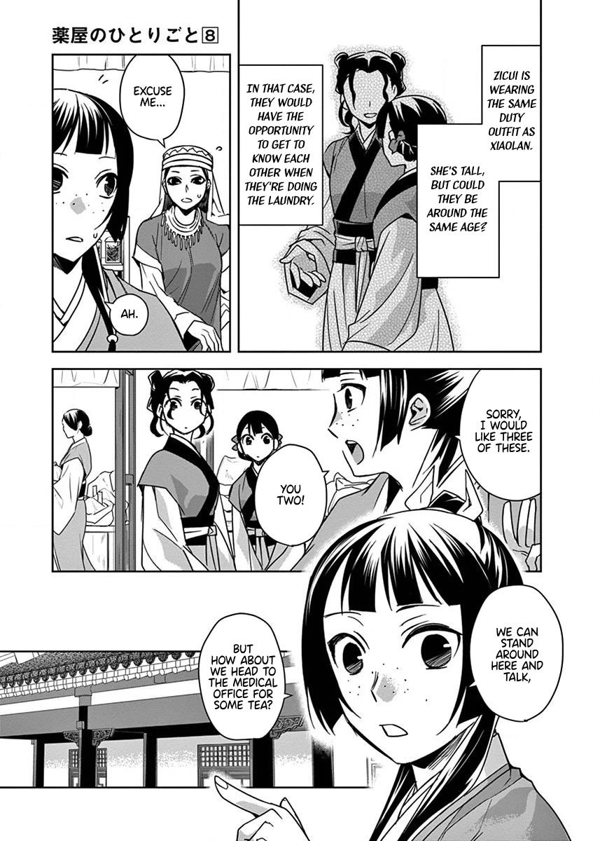 Kusuriya no Hitorigoto - Maomao no Koukyuu Nazotoki Techou Chapter 32 page 34 - Chapter 32: The Caravans