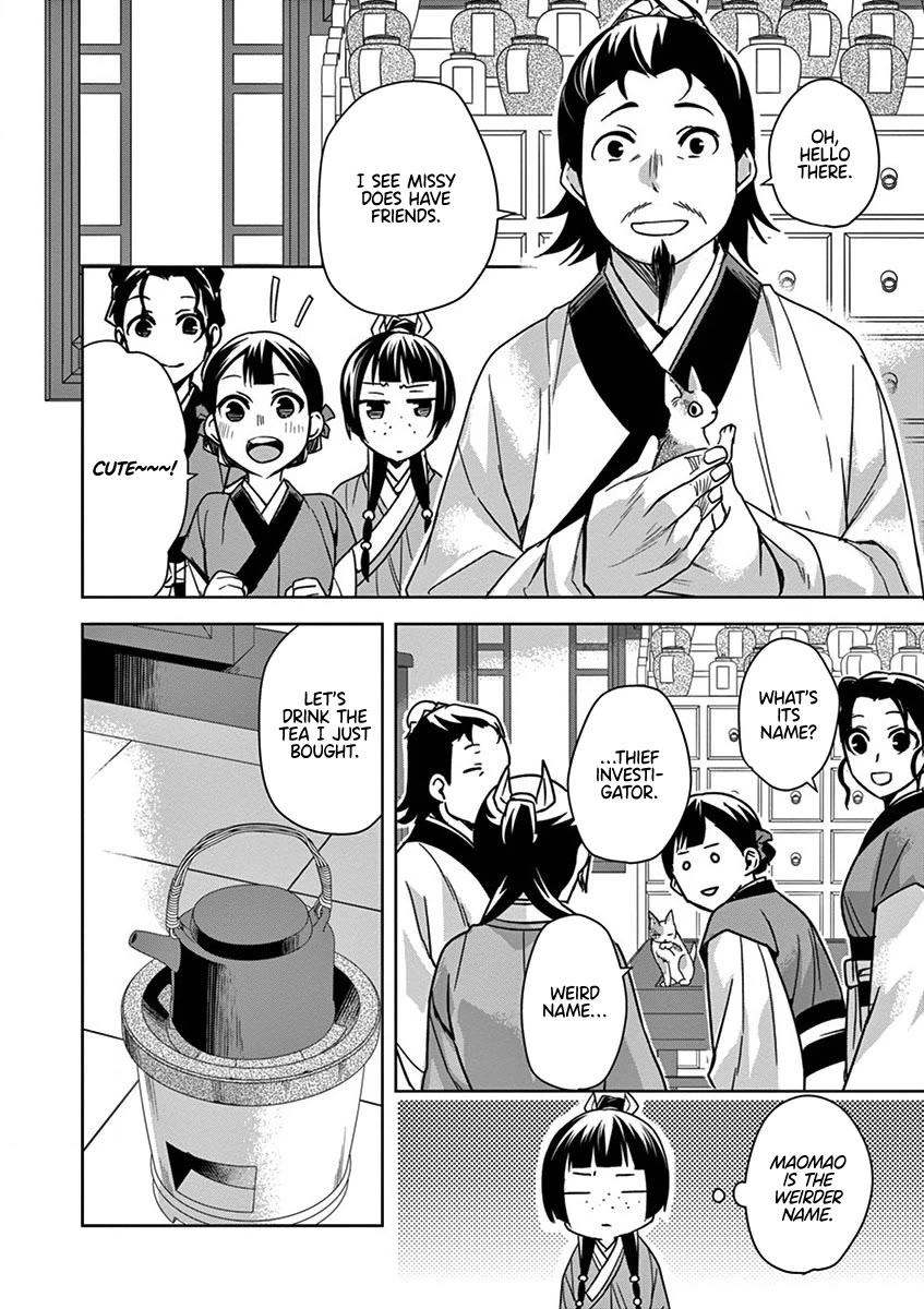 Kusuriya no Hitorigoto - Maomao no Koukyuu Nazotoki Techou Chapter 32 page 35 - Chapter 32: The Caravans