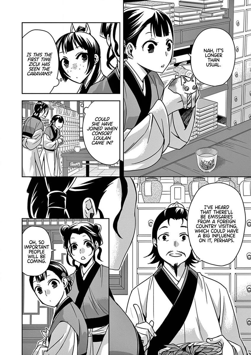 Kusuriya no Hitorigoto - Maomao no Koukyuu Nazotoki Techou Chapter 32 page 37 - Chapter 32: The Caravans