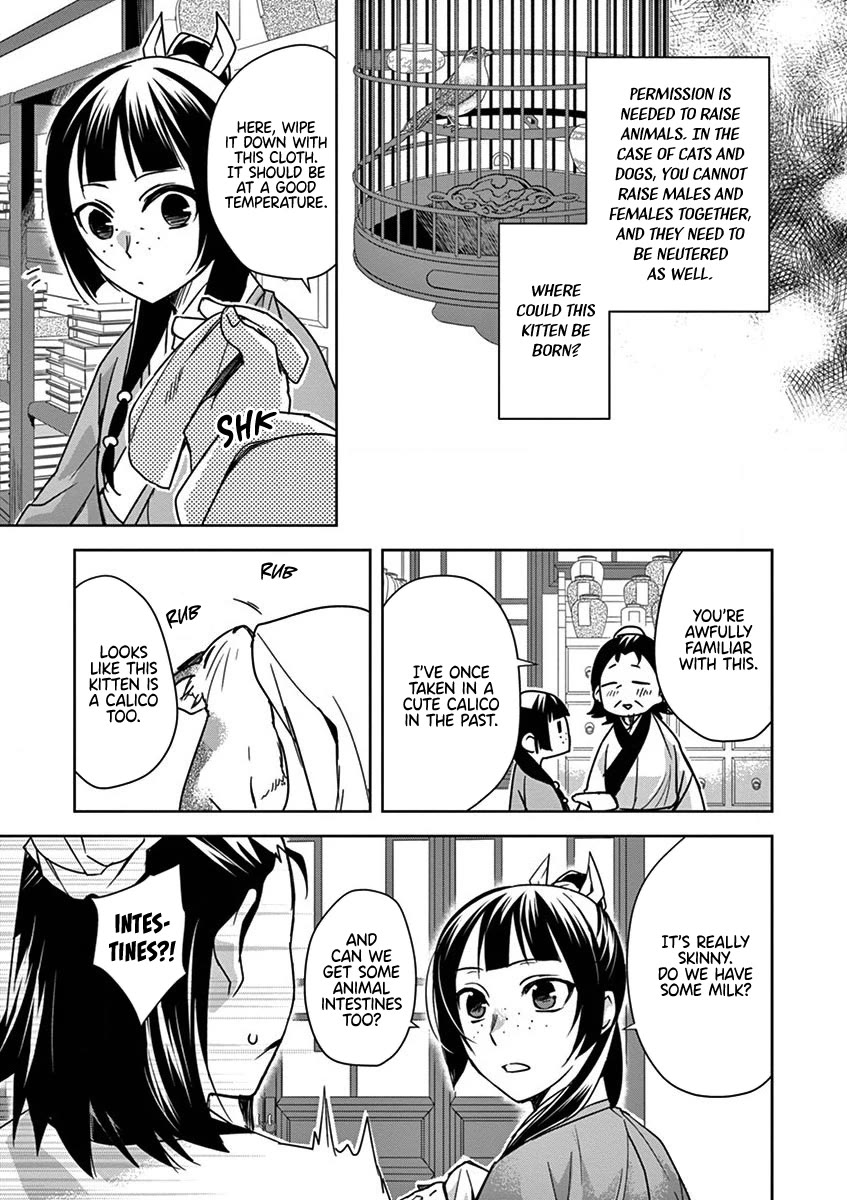 Kusuriya no Hitorigoto - Maomao no Koukyuu Nazotoki Techou Chapter 32 page 5 - Chapter 32: The Caravans