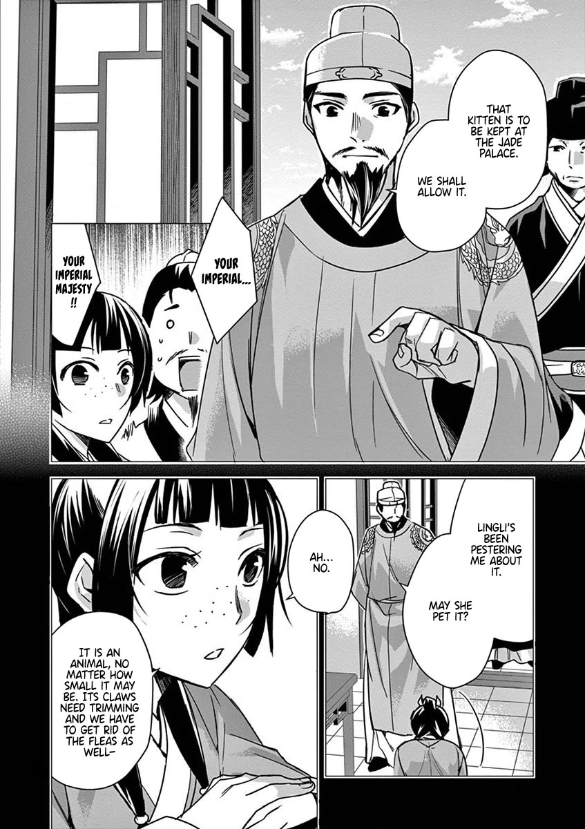 Kusuriya no Hitorigoto - Maomao no Koukyuu Nazotoki Techou Chapter 32 page 8 - Chapter 32: The Caravans