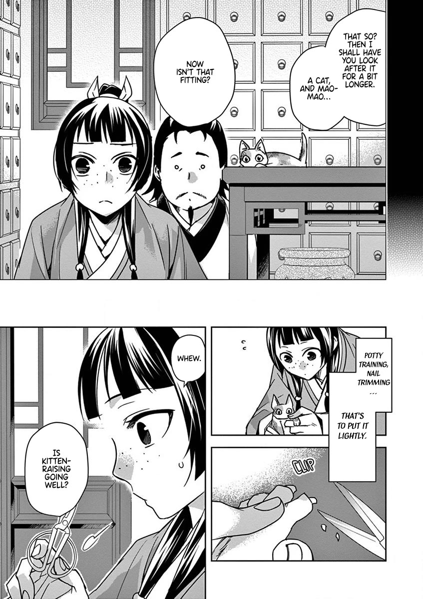 Kusuriya no Hitorigoto - Maomao no Koukyuu Nazotoki Techou Chapter 32 page 9 - Chapter 32: The Caravans