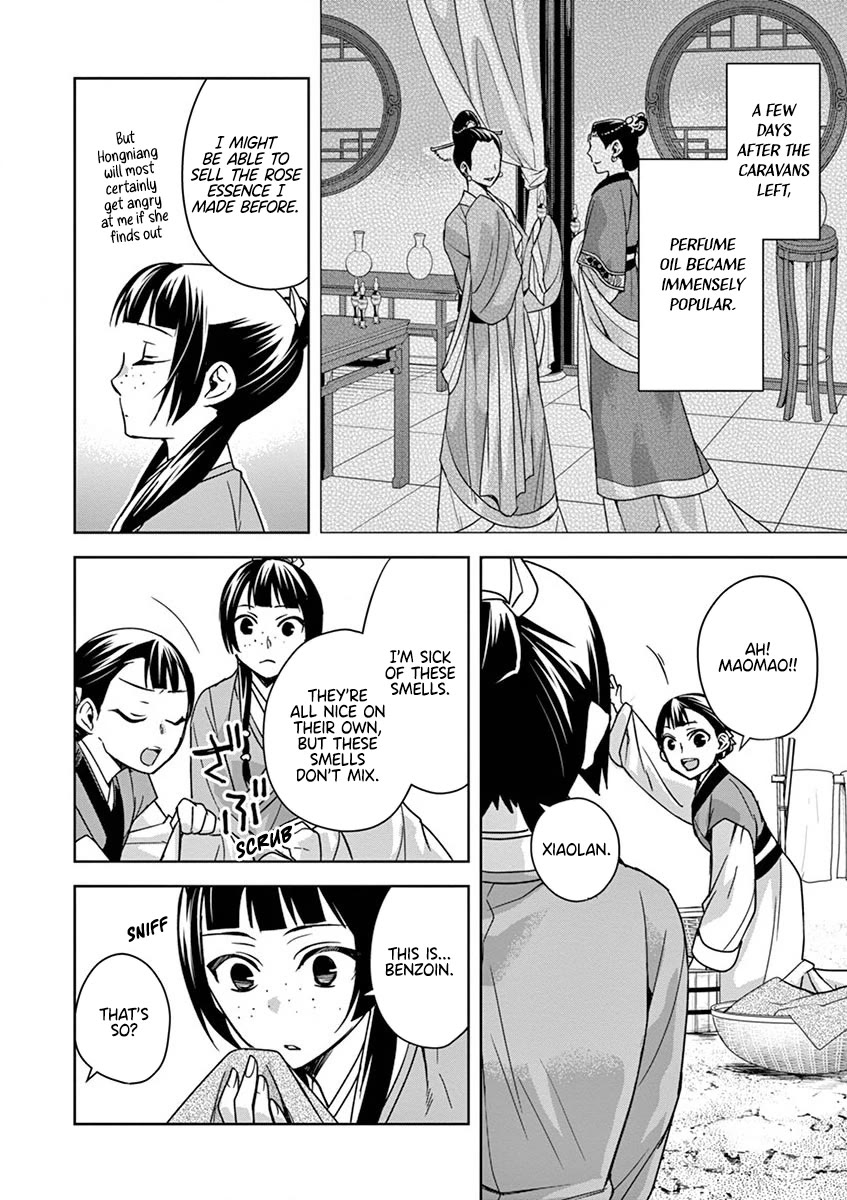 Kusuriya no Hitorigoto - Maomao no Koukyuu Nazotoki Techou Chapter 33 page 10 - Chapter 33: Perfume Oil