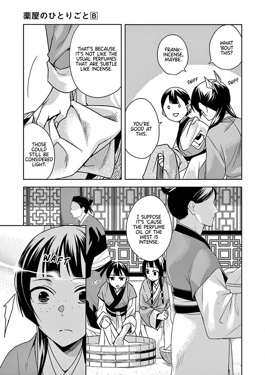 Kusuriya no Hitorigoto - Maomao no Koukyuu Nazotoki Techou Chapter 33 page 11 - Chapter 33: Perfume Oil