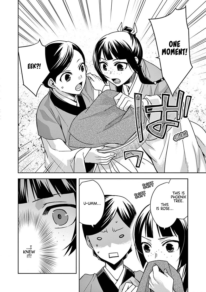 Kusuriya no Hitorigoto - Maomao no Koukyuu Nazotoki Techou Chapter 33 page 12 - Chapter 33: Perfume Oil