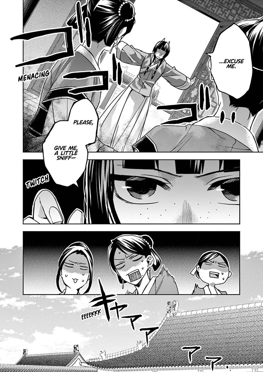 Kusuriya no Hitorigoto - Maomao no Koukyuu Nazotoki Techou Chapter 33 page 14 - Chapter 33: Perfume Oil