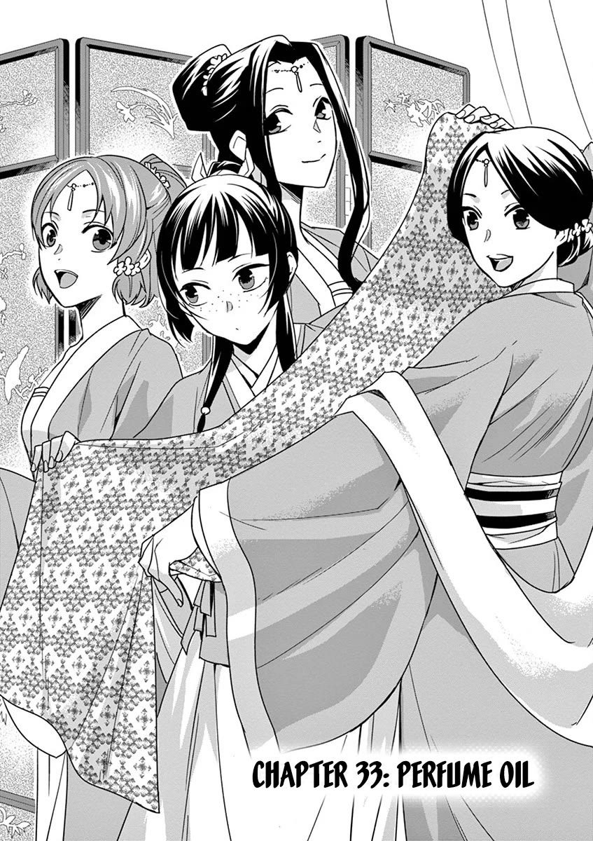 Kusuriya no Hitorigoto - Maomao no Koukyuu Nazotoki Techou Chapter 33 page 2 - Chapter 33: Perfume Oil
