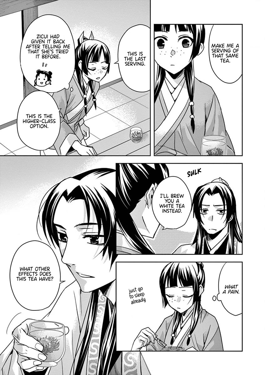 Kusuriya no Hitorigoto - Maomao no Koukyuu Nazotoki Techou Chapter 33 page 27 - Chapter 33: Perfume Oil