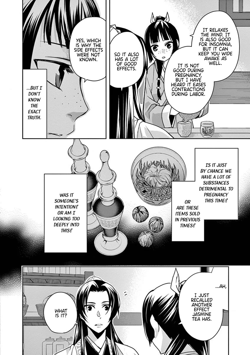 Kusuriya no Hitorigoto - Maomao no Koukyuu Nazotoki Techou Chapter 33 page 28 - Chapter 33: Perfume Oil