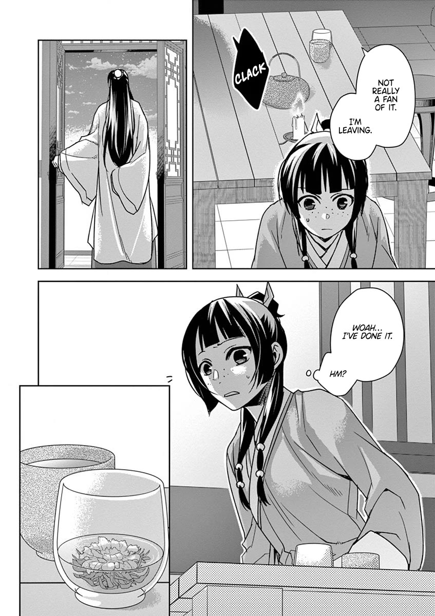 Kusuriya no Hitorigoto - Maomao no Koukyuu Nazotoki Techou Chapter 33 page 30 - Chapter 33: Perfume Oil