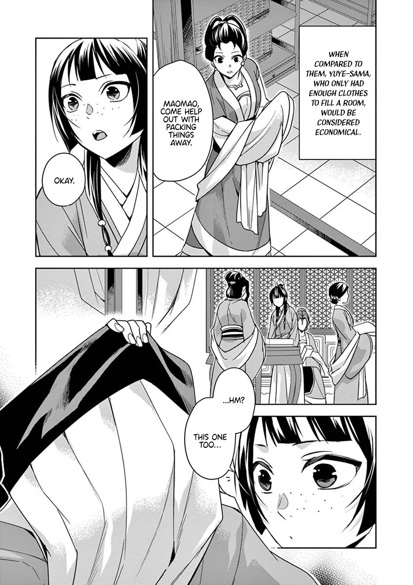 Kusuriya no Hitorigoto - Maomao no Koukyuu Nazotoki Techou Chapter 33 page 5 - Chapter 33: Perfume Oil