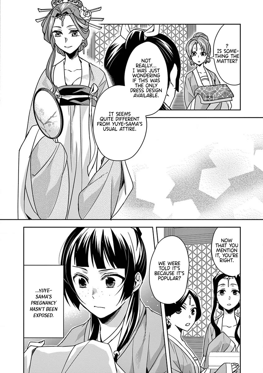 Kusuriya no Hitorigoto - Maomao no Koukyuu Nazotoki Techou Chapter 33 page 6 - Chapter 33: Perfume Oil