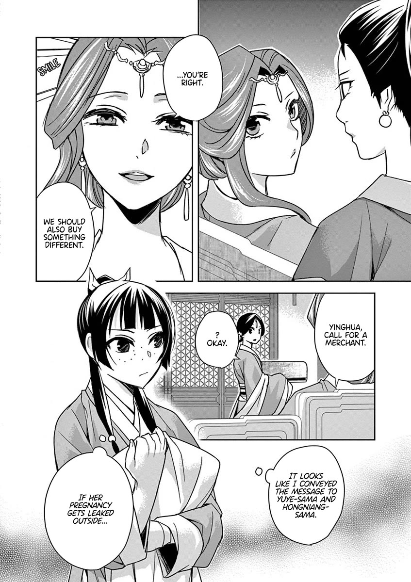 Kusuriya no Hitorigoto - Maomao no Koukyuu Nazotoki Techou Chapter 33 page 8 - Chapter 33: Perfume Oil