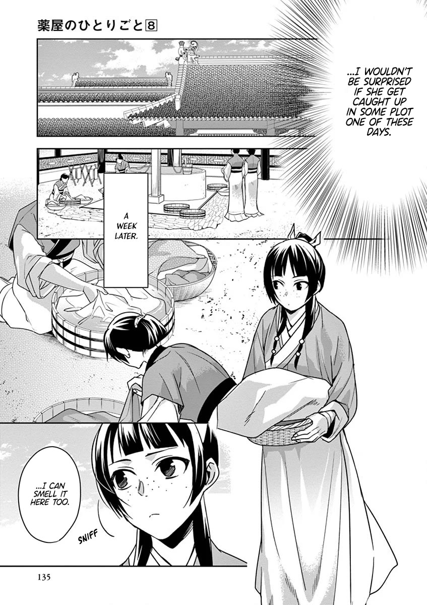 Kusuriya no Hitorigoto - Maomao no Koukyuu Nazotoki Techou Chapter 33 page 9 - Chapter 33: Perfume Oil