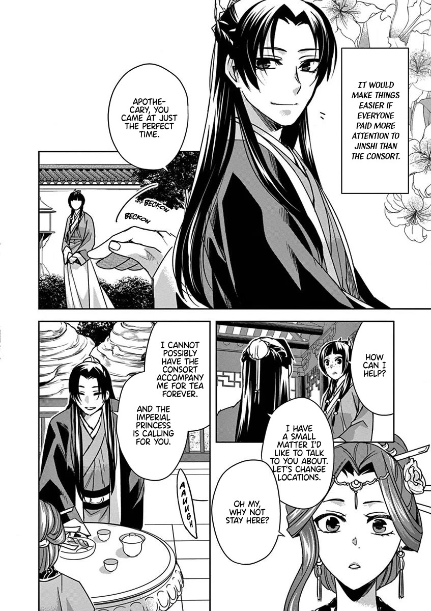 Kusuriya no Hitorigoto - Maomao no Koukyuu Nazotoki Techou Chapter 34 page 10 - Chapter 34: Corpse Fungus (1)