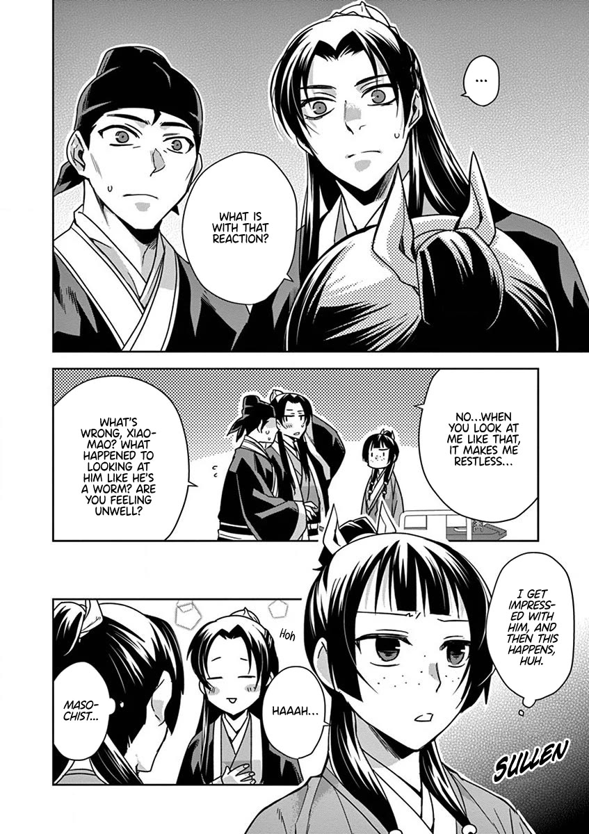Kusuriya no Hitorigoto - Maomao no Koukyuu Nazotoki Techou Chapter 34 page 14 - Chapter 34: Corpse Fungus (1)