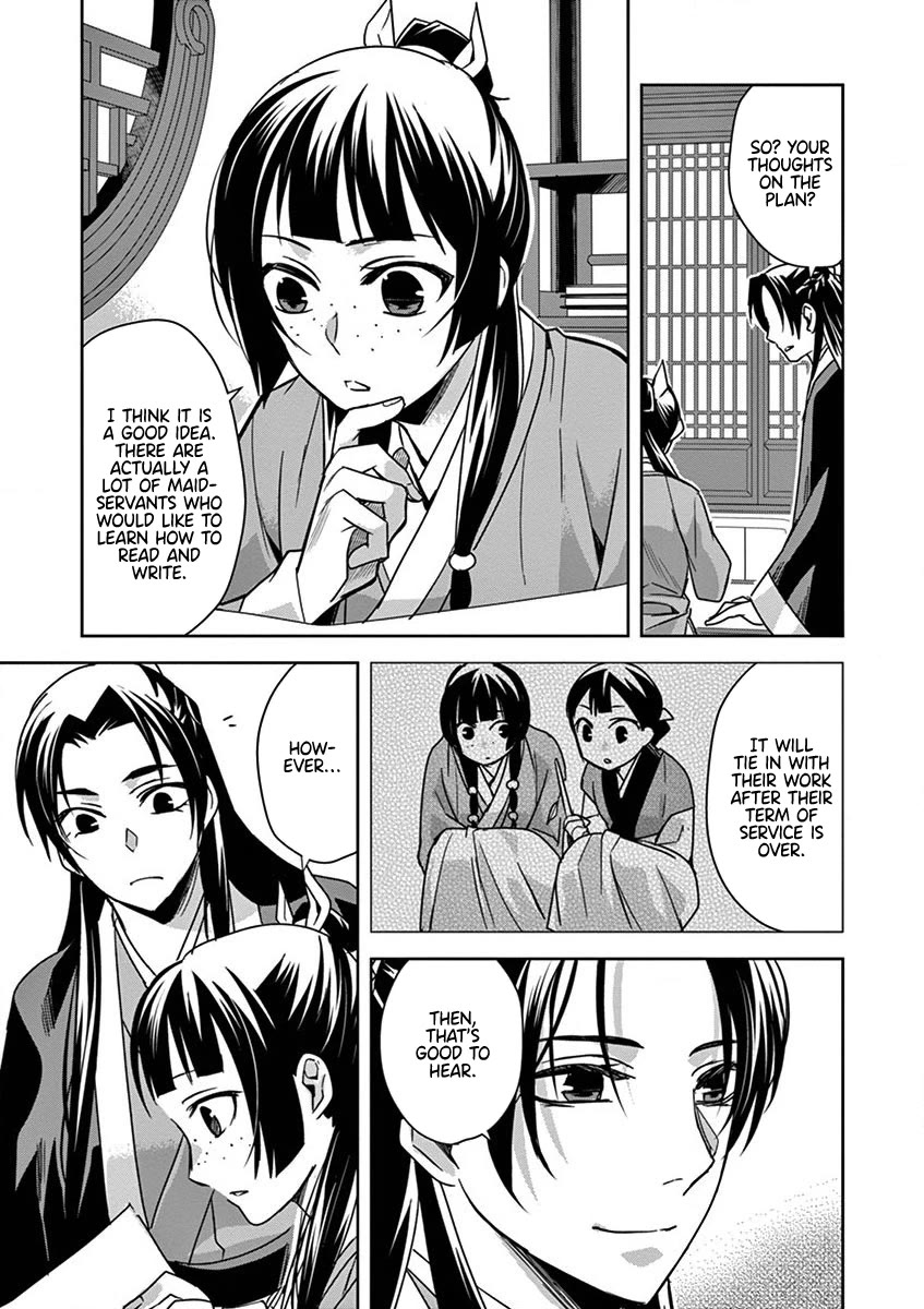 Kusuriya no Hitorigoto - Maomao no Koukyuu Nazotoki Techou Chapter 34 page 15 - Chapter 34: Corpse Fungus (1)