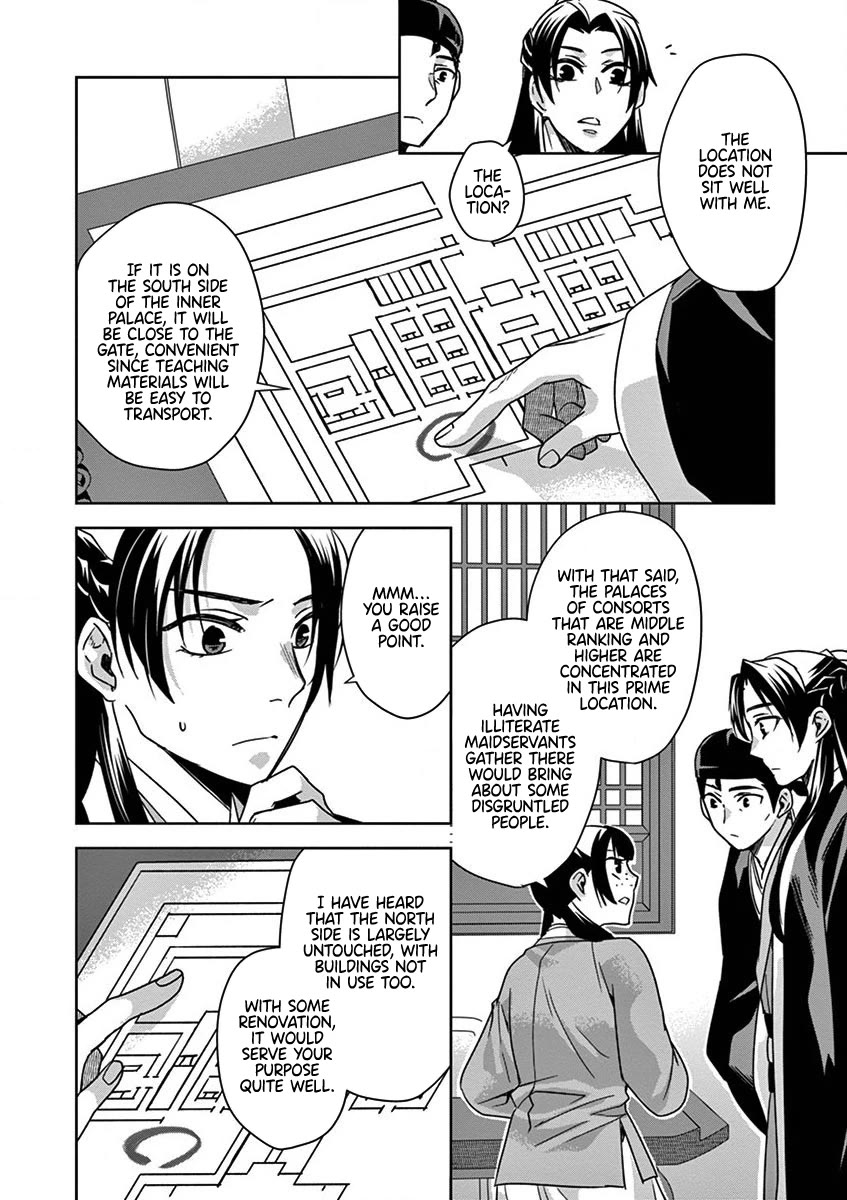 Kusuriya no Hitorigoto - Maomao no Koukyuu Nazotoki Techou Chapter 34 page 16 - Chapter 34: Corpse Fungus (1)