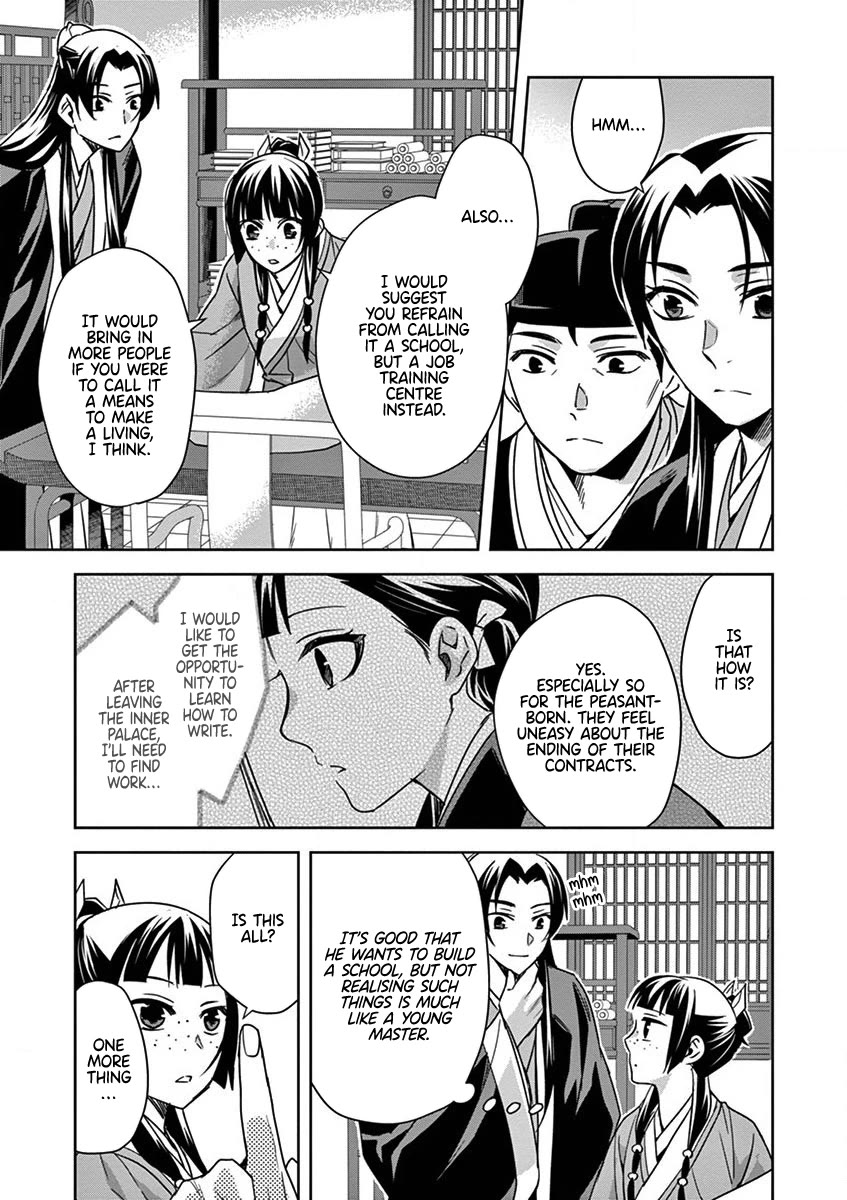 Kusuriya no Hitorigoto - Maomao no Koukyuu Nazotoki Techou Chapter 34 page 17 - Chapter 34: Corpse Fungus (1)