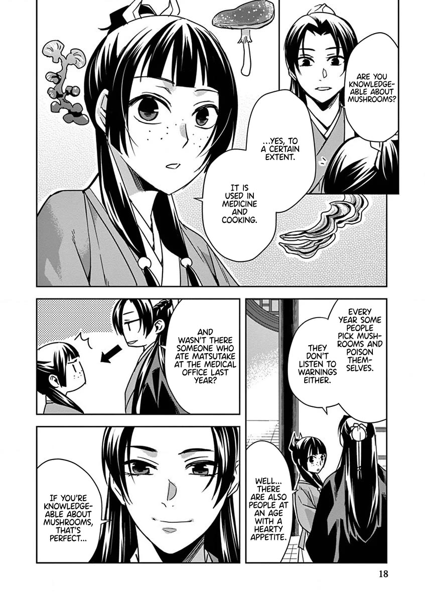 Kusuriya no Hitorigoto - Maomao no Koukyuu Nazotoki Techou Chapter 34 page 18 - Chapter 34: Corpse Fungus (1)
