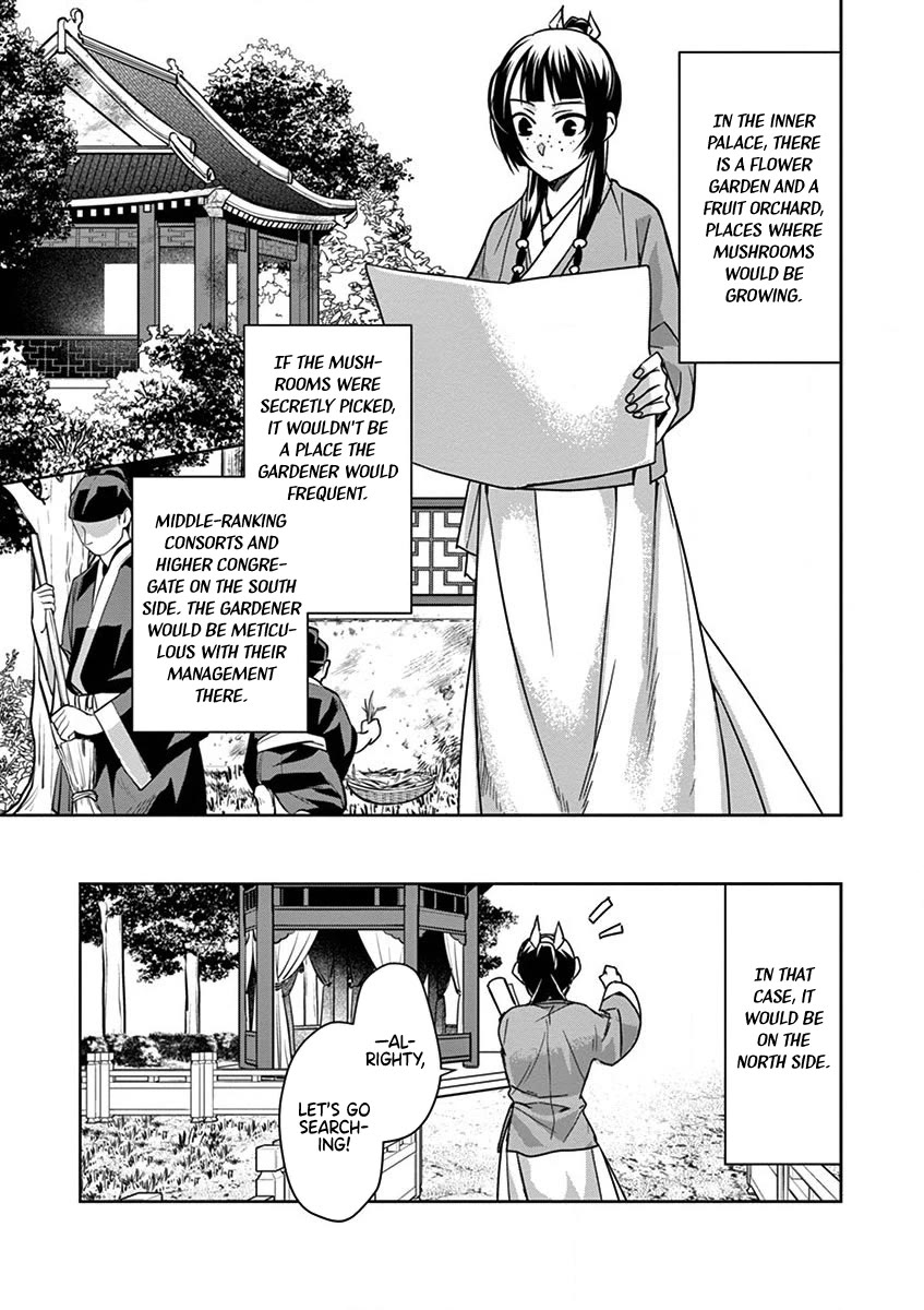 Kusuriya no Hitorigoto - Maomao no Koukyuu Nazotoki Techou Chapter 34 page 21 - Chapter 34: Corpse Fungus (1)