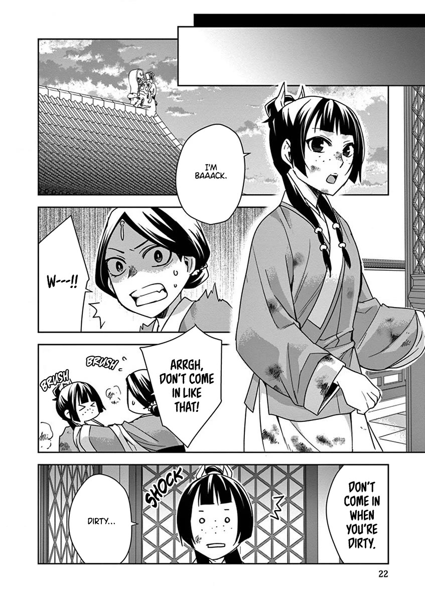 Kusuriya no Hitorigoto - Maomao no Koukyuu Nazotoki Techou Chapter 34 page 22 - Chapter 34: Corpse Fungus (1)