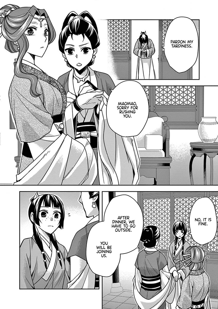 Kusuriya no Hitorigoto - Maomao no Koukyuu Nazotoki Techou Chapter 34 page 24 - Chapter 34: Corpse Fungus (1)