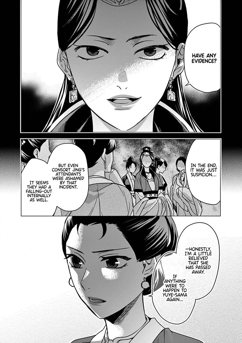 Kusuriya no Hitorigoto - Maomao no Koukyuu Nazotoki Techou Chapter 34 page 29 - Chapter 34: Corpse Fungus (1)