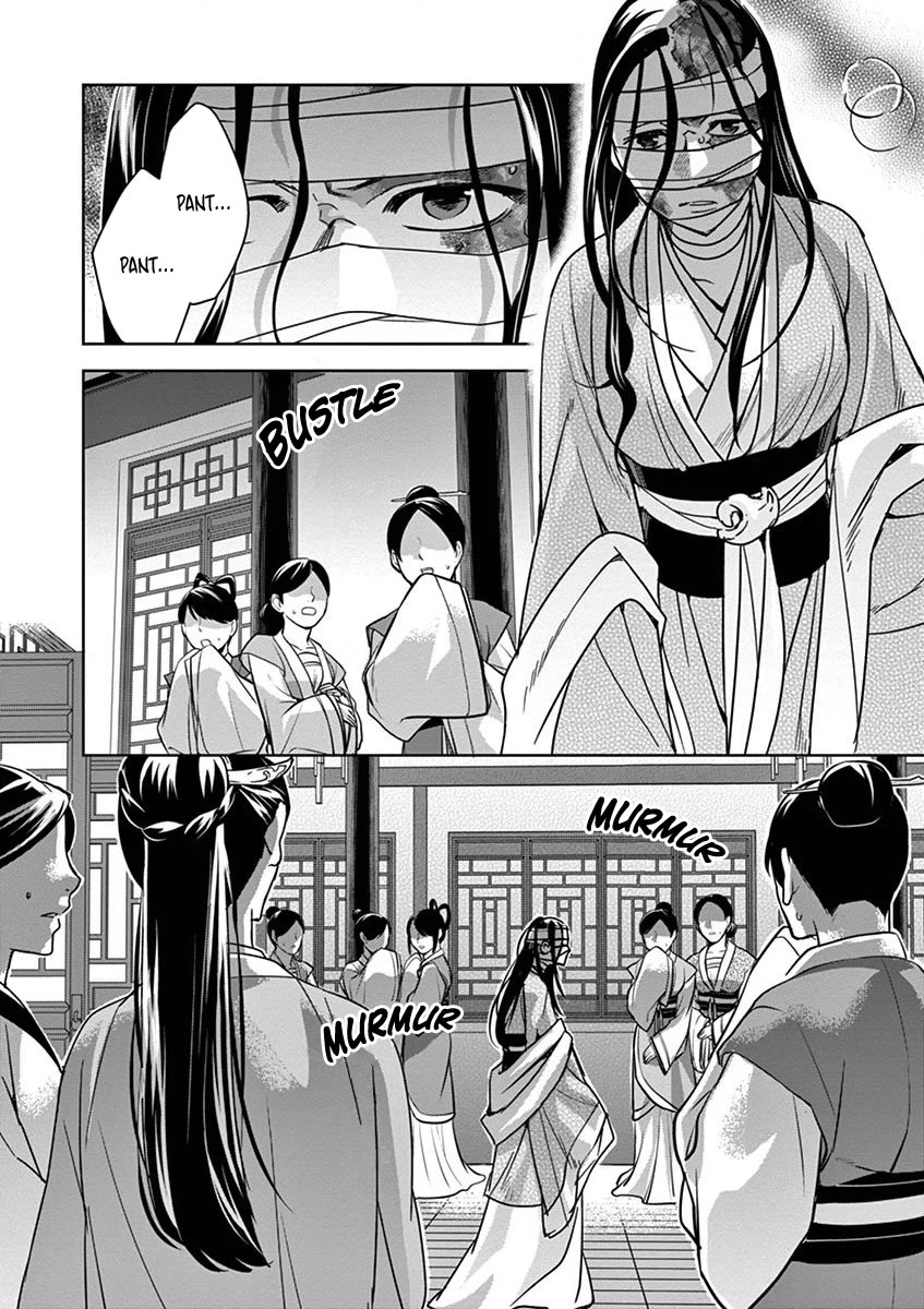 Kusuriya no Hitorigoto - Maomao no Koukyuu Nazotoki Techou Chapter 34 page 36 - Chapter 34: Corpse Fungus (1)