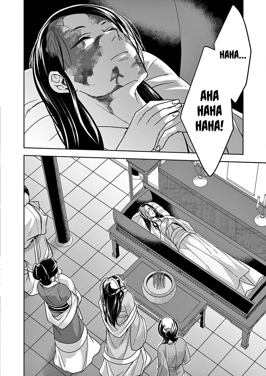Kusuriya no Hitorigoto - Maomao no Koukyuu Nazotoki Techou Chapter 34 page 38 - Chapter 34: Corpse Fungus (1)