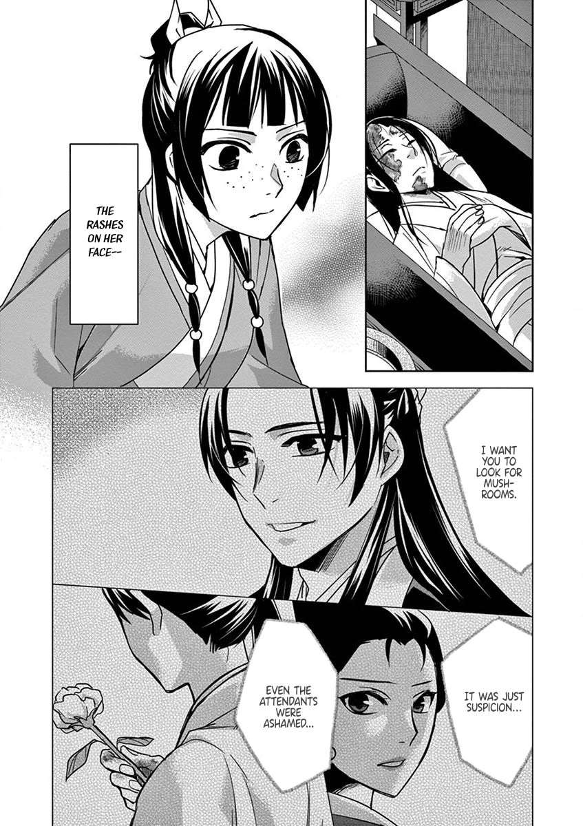 Kusuriya no Hitorigoto - Maomao no Koukyuu Nazotoki Techou Chapter 34 page 40 - Chapter 34: Corpse Fungus (1)