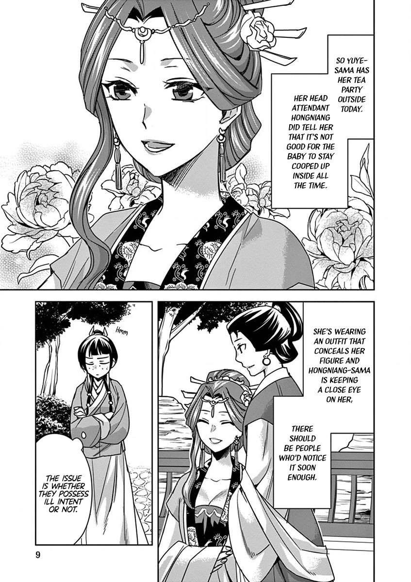 Kusuriya no Hitorigoto - Maomao no Koukyuu Nazotoki Techou Chapter 34 page 9 - Chapter 34: Corpse Fungus (1)