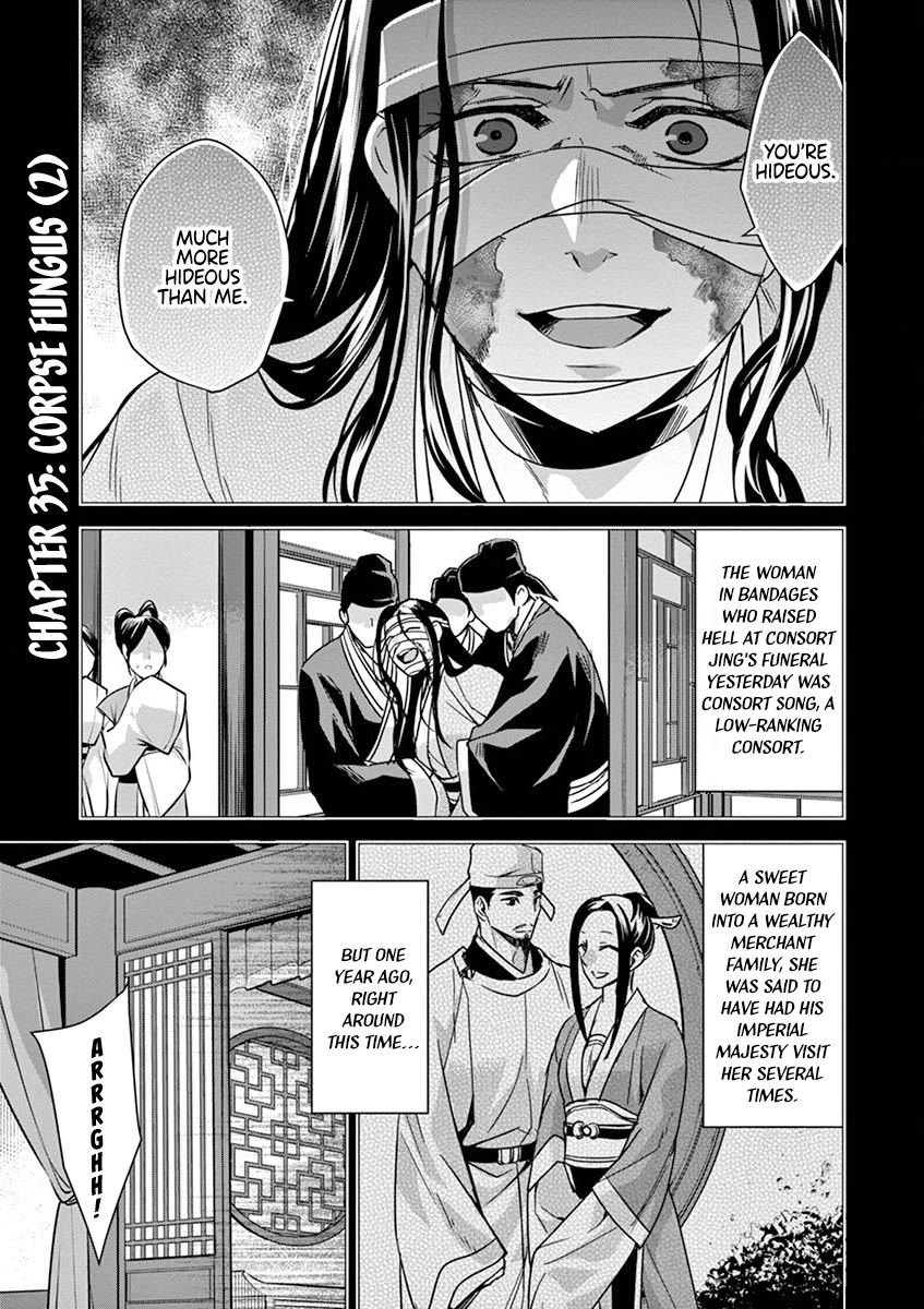 Kusuriya no Hitorigoto - Maomao no Koukyuu Nazotoki Techou Chapter 35 page 1 - Chapter 35: Corpse Fungus (2)