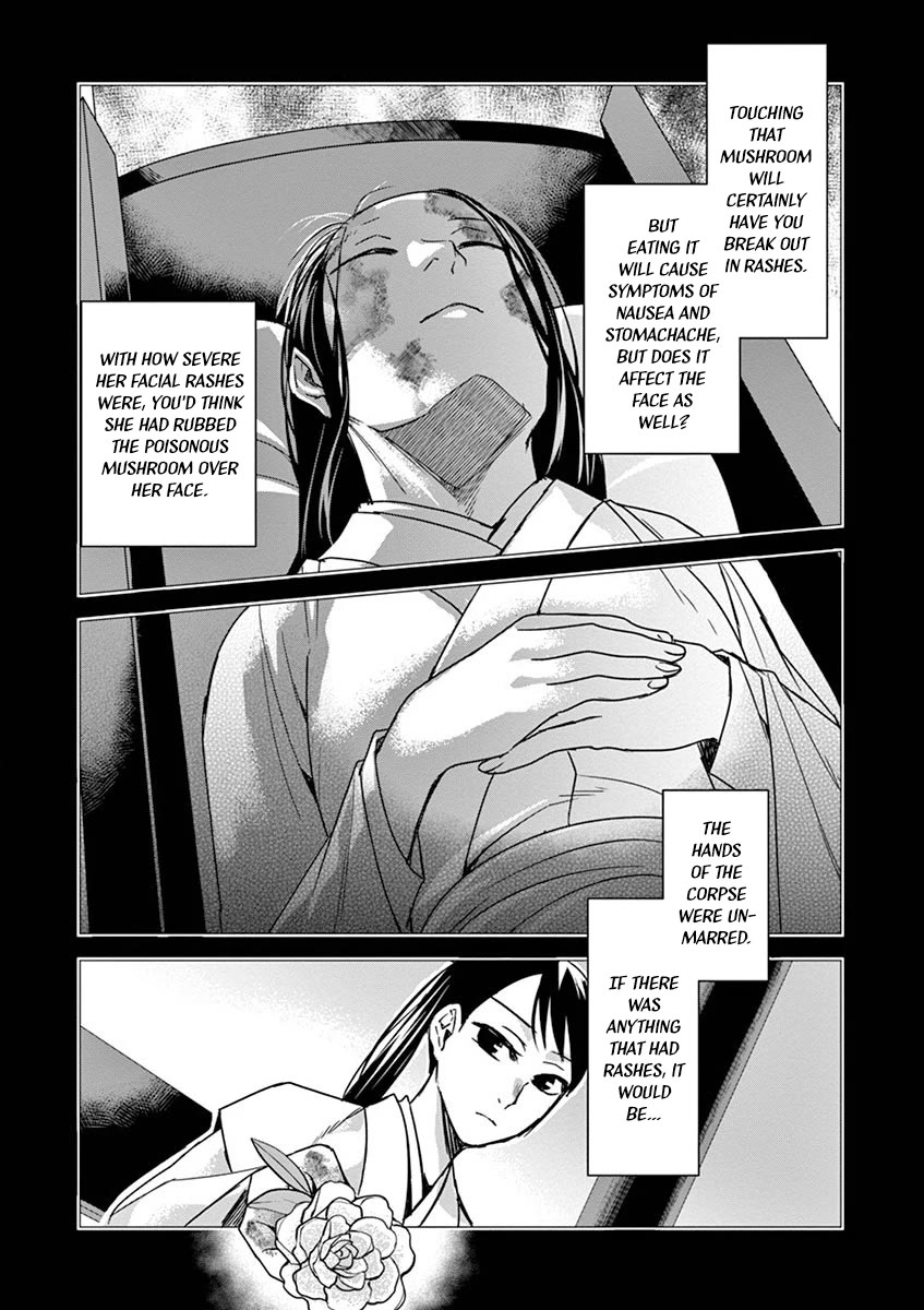 Kusuriya no Hitorigoto - Maomao no Koukyuu Nazotoki Techou Chapter 35 page 15 - Chapter 35: Corpse Fungus (2)