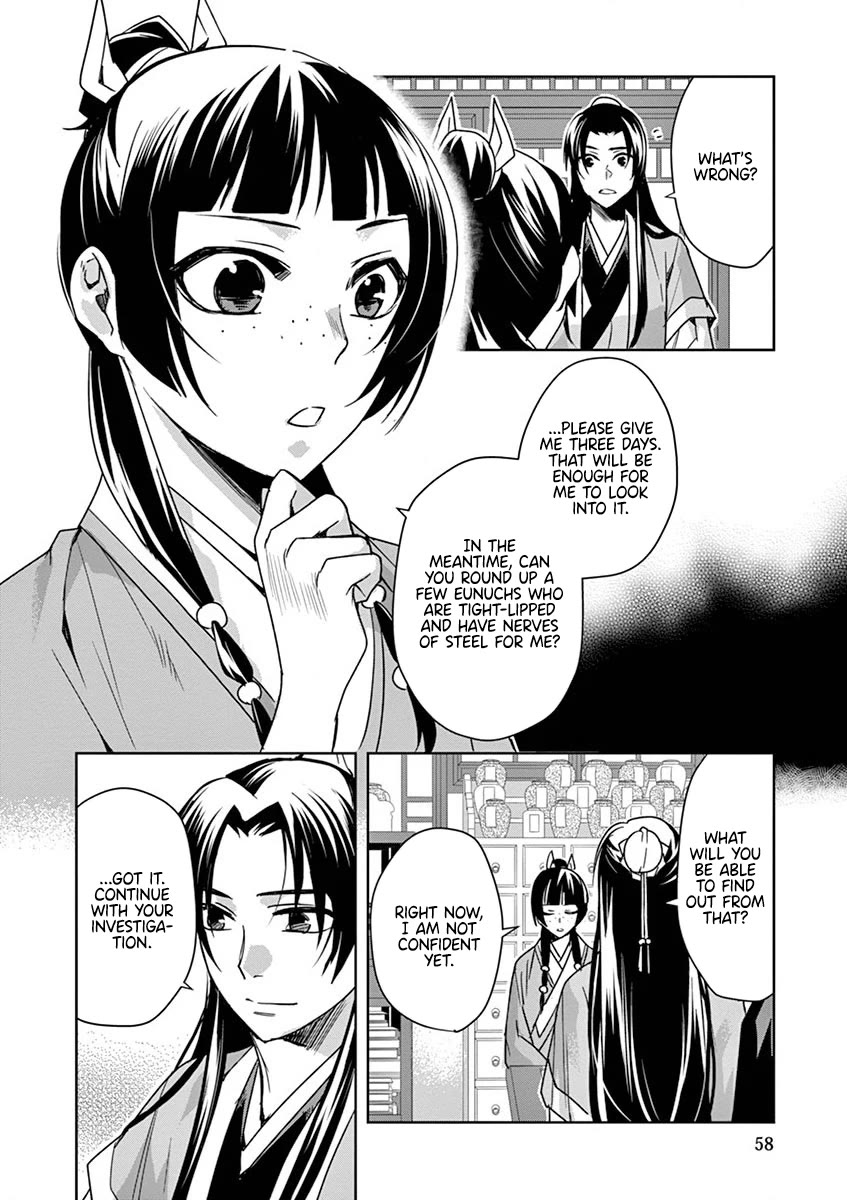 Kusuriya no Hitorigoto - Maomao no Koukyuu Nazotoki Techou Chapter 35 page 16 - Chapter 35: Corpse Fungus (2)