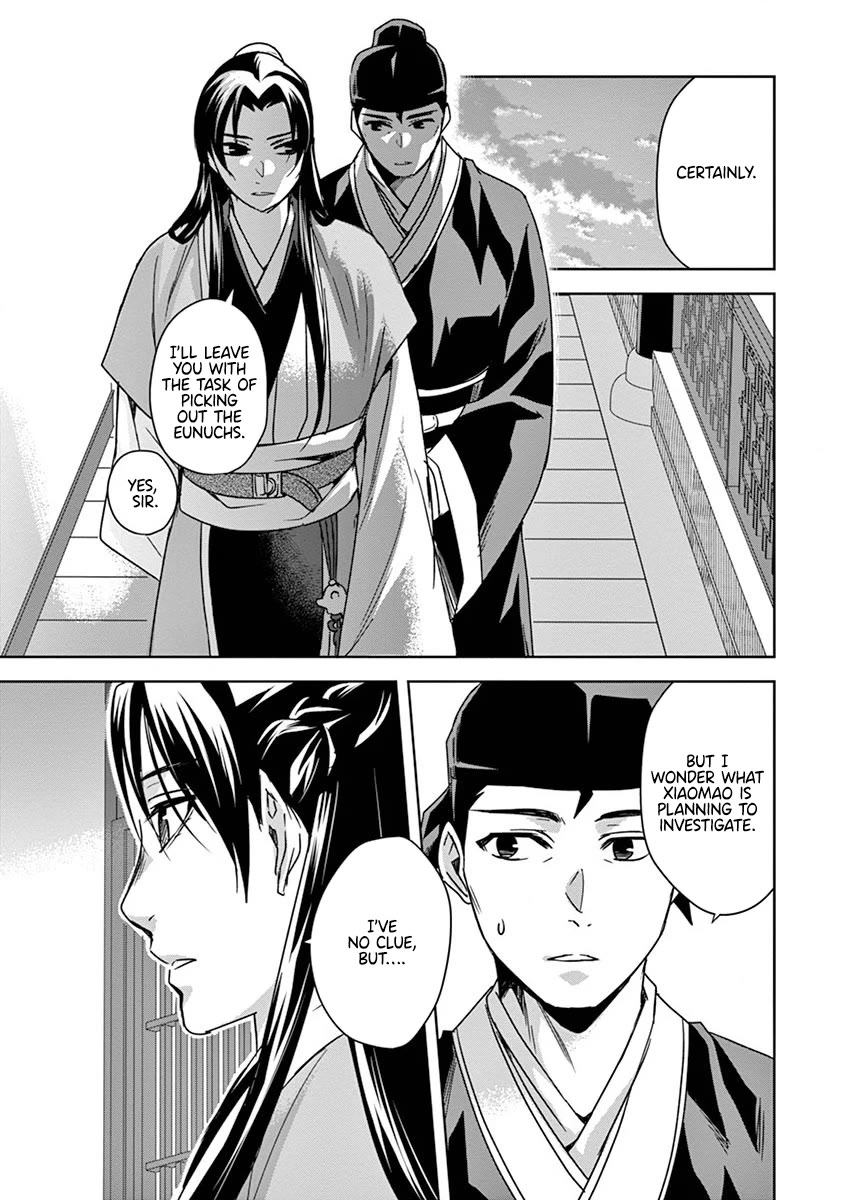 Kusuriya no Hitorigoto - Maomao no Koukyuu Nazotoki Techou Chapter 35 page 17 - Chapter 35: Corpse Fungus (2)