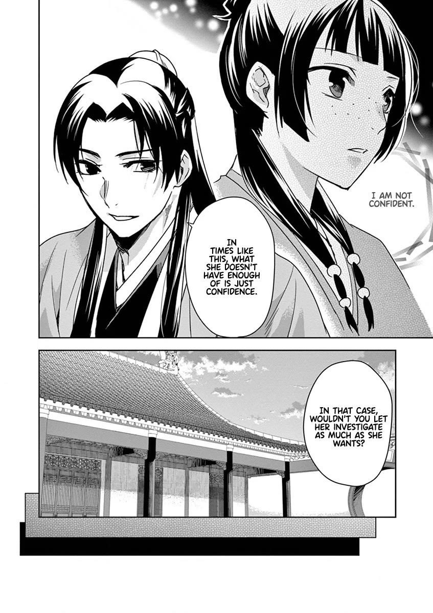Kusuriya no Hitorigoto - Maomao no Koukyuu Nazotoki Techou Chapter 35 page 18 - Chapter 35: Corpse Fungus (2)