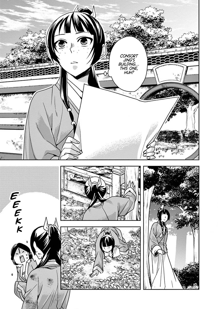 Kusuriya no Hitorigoto - Maomao no Koukyuu Nazotoki Techou Chapter 35 page 19 - Chapter 35: Corpse Fungus (2)