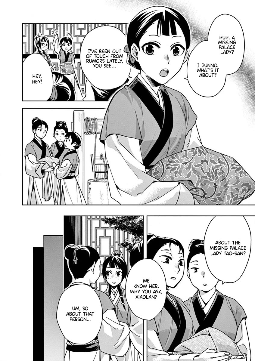 Kusuriya no Hitorigoto - Maomao no Koukyuu Nazotoki Techou Chapter 35 page 20 - Chapter 35: Corpse Fungus (2)